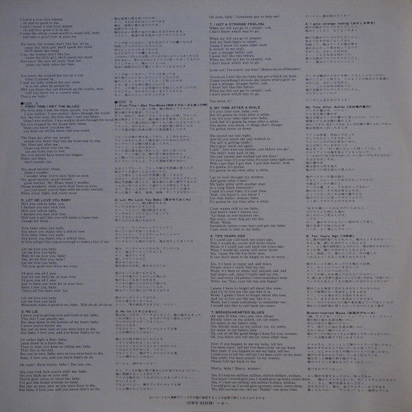 The Best Of Buddy Guy