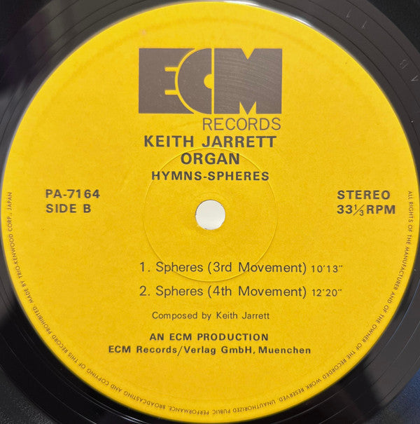 Hymns Spheres = 賛歌