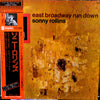 Sonny Rollins - East Broadway Run Down (LP, Reissue, Stereo) - Very Good (VG) / Very Good Plus (VG+)
