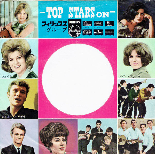 天使のためいき = Nous Ne Sommes Pas Des Anges