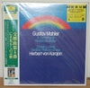 Gustav Mahler - 5. Symphonie / Kindertotenlieder (2xLP, Limited Edition, Reissue, Stereo) - Very Good Plus (VG+) / Near Mint (NM or M-)