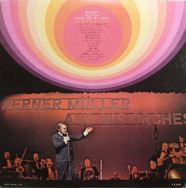 Release: Werner Müller Live In Tokyo-Vinyl-Japan-1971-4L-1-9400820