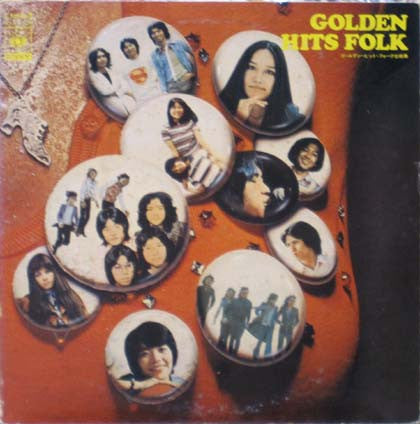 Golden Hits Folk