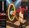 Saga (3) - Heads Or Tales (LP, Album) - Very Good (VG) / Very Good Plus (VG+)