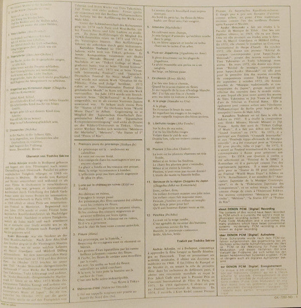 フルートとハープによる日本の抒情 = Lyrical Melodies Of Japan