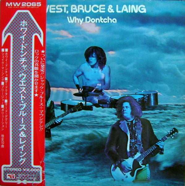 Master Release: Why Dontcha by West, Bruce & Laing