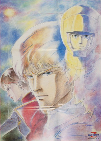 Mobile Suit Z Gundam BGM Collection Vol.3 = 機動戦士Zガンダム BGM集 Vol.3