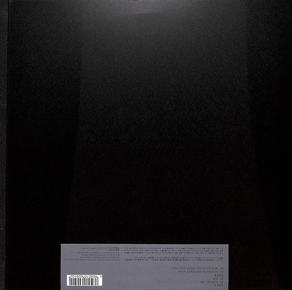 Release: Kiss Of Life-Vinyl-Japan-2001-DFJZ6004-7156189
