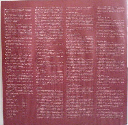 Rolling Stones, Now!