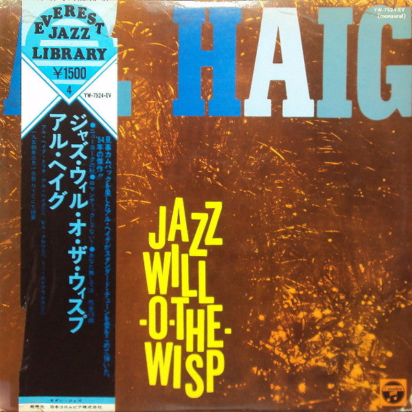 Release: Al Haig Trio-Vinyl-Japan-1975-YW-7524-EV-9626679