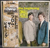 Small Faces - From The Beginning (Vinyl, LP, Compilation, Mono) Very Good Plus (VG+) / Very Good (VG)
