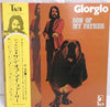 Giorgio Moroder - Son Of My Father (Vinyl, LP, Album, Promo, White Label) Very Good (VG) / Good Plus (G+)