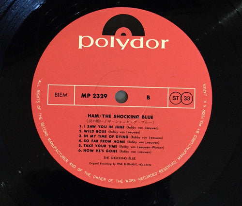 Release: Ham-Vinyl-Japan-1973-MP 2329-7138168