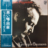 Georges Brassens - La Mauvaise Réputation (LP, Album, Compilation, Reissue) - Very Good Plus (VG+) / Very Good Plus (VG+)