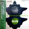 Miles Davis All Stars - Walkin' (Vinyl, LP, Album, Reissue, Mono) Near Mint (NM or M-) / Very Good (VG)