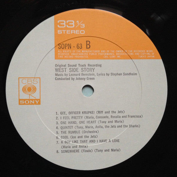 West Side Story (Original Sound Track Recording)