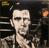 Peter Gabriel - Peter Gabriel (Vinyl, LP, Album, Reissue, Stereo) Very Good Plus (VG+) / Very Good Plus (VG+)