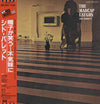 Syd Barrett - The Madcap Laughs = 帽子が笑う・・・不気味に (LP, Album, Reissue) - Very Good Plus (VG+) / Very Good Plus (VG+)