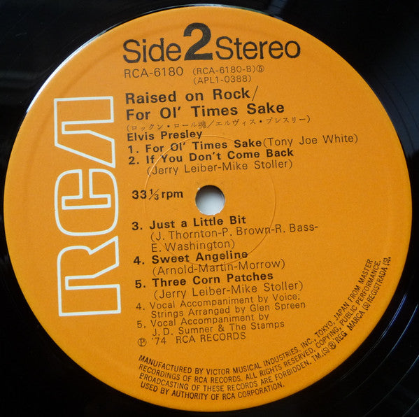 Raised On Rock / For Ol' Times Sake = ロックン・ロール魂