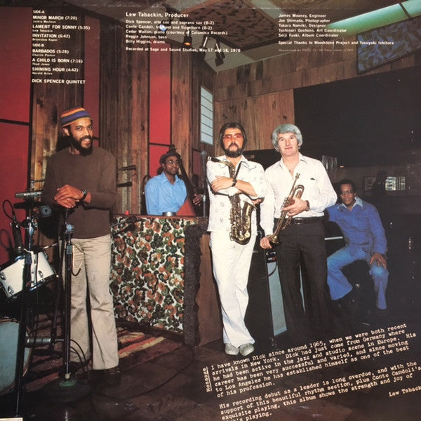 Release: Shining Hour-Vinyl-Japan-1978-DSP-5012-9869621