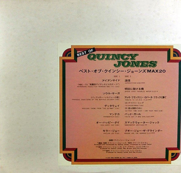 Best Of Quincy Jones