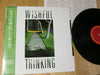 Wishful Thinking (4) - Wishful Thinking (LP, Album) - Very Good Plus (VG+) / Very Good (VG)