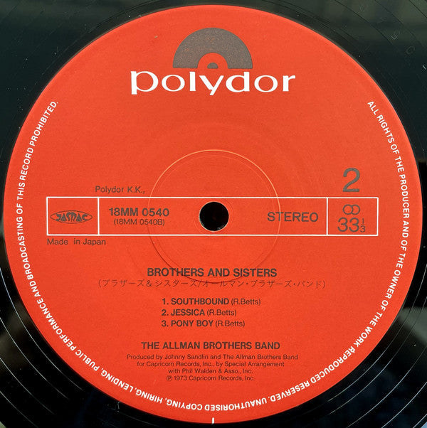 Brothers And Sisters