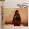 Yoshimi Iwasaki - Wardrobe (Vinyl, LP, Album, Stereo) Very Good Plus (VG+) / Very Good Plus (VG+)