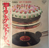 The Rolling Stones - Let It Bleed (LP, Album, Reissue, Stereo) - Very Good Plus (VG+) / Very Good Plus (VG+)