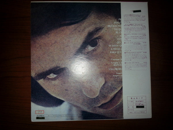 Release: Volveré A Nacer-Vinyl-Japan-1973-YS-2788-H-8879588