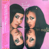 A Taste Of Honey - Twice As Sweet (LP, Album) - Near Mint (NM or M-) / Very Good Plus (VG+)