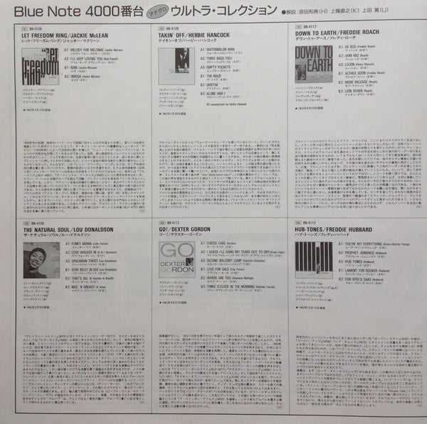 My Point Of View = マイ・ポイント・オブ・ビュー