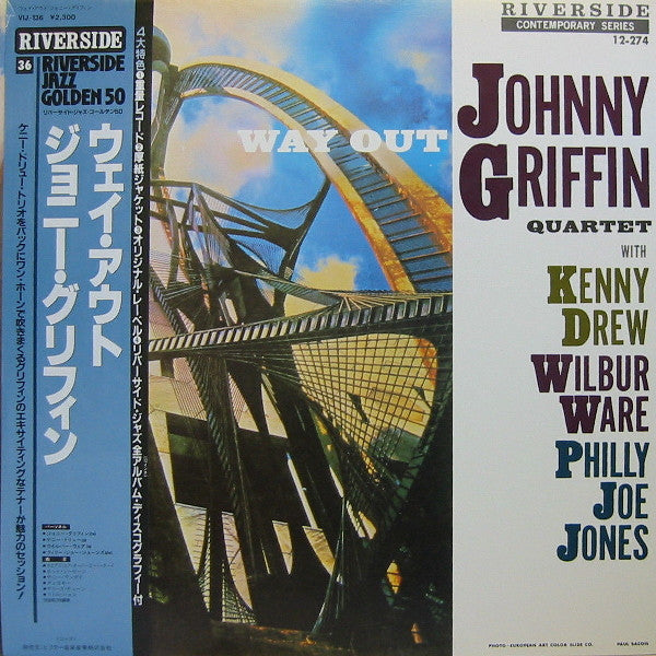 Master Release: Way Out! by The Johnny Griffin Quartet