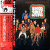 Blood, Sweat And Tears - Child Is Father To The Man (LP, Album, Reissue) - Very Good Plus (VG+) / Very Good Plus (VG+)