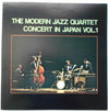 The Modern Jazz Quartet - Concert In Japan Vol.1 (LP, Album, Stereo) - Very Good Plus (VG+) / Very Good Plus (VG+)