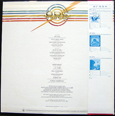 Release: A Rock And Roll Alternative-Vinyl-Japan-1977-MPF 1049-4988350