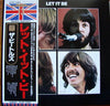 The Beatles - Let It Be (LP, Album, Stereo, Reissue, Remastered, Limited Edition) - Very Good Plus (VG+) / Very Good Plus (VG+)