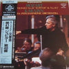 Wolfgang Amadeus Mozart - Symphony No. 40 In G Minor, K. 550 / Symphony No. 41 In C Major, K 551 'Jupiter' (LP, Album, Reissue) - Very Good Plus (VG+) / Very Good Plus (VG+)