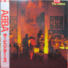 ABBA - The Visitors = ザ・ビジターズ (LP, Album, Promo) - Very Good Plus (VG+) / Very Good Plus (VG+)