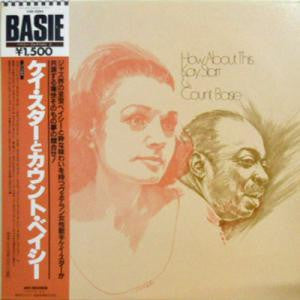 Release: How About This-Vinyl-Japan-1981-VIM-5584-6931781