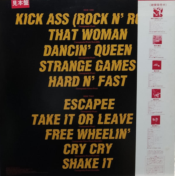 Step On It