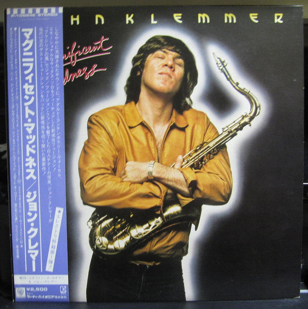 Release: Magnificent Madness-Vinyl-Japan-1980-P-10884E-8912820