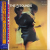The Three Sounds - Vibrations (LP, Album, Limited Edition, Reissue, Stereo) - Very Good Plus (VG+) / Very Good Plus (VG+)