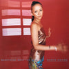 Namie Amuro - Something 'Bout The Kiss (Vinyl, 12