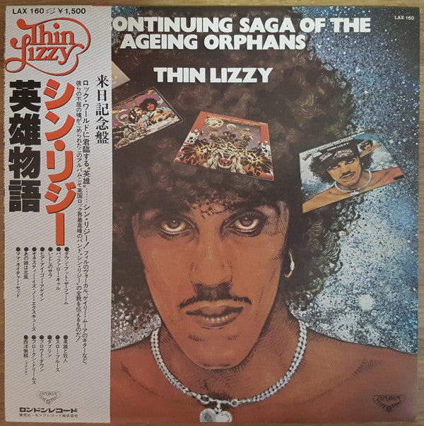 Release: The Continuing Saga Of The Ageing Orphans-Vinyl-Japan-1979-LAX 160-3541251