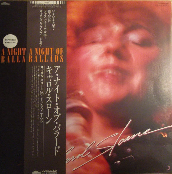 Release: A Night Of Ballads-Vinyl-Japan-1984-KUX-196-B-8852002