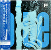 Elvis Costello & The Attractions - Almost Blue (LP, Album, Stereo) - Very Good (VG) / Very Good (VG)