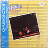 America (2) - Live (Vinyl, LP, Album, Promo) Very Good Plus (VG+) / Very Good Plus (VG+)