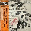 Chet Baker - Sings And Plays With Bud Shank, Russ Freeman And Strings (LP, Album, Limited Edition, Reissue, Mono) - Very Good Plus (VG+) / Very Good Plus (VG+)