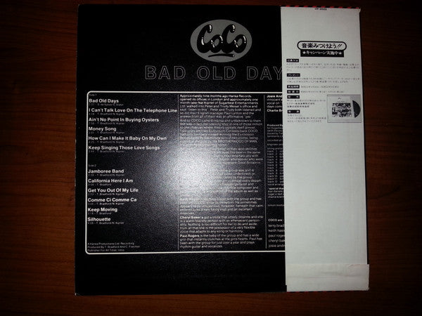 Bad Old Days